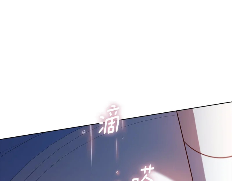 第65话 阶级测定 第30页