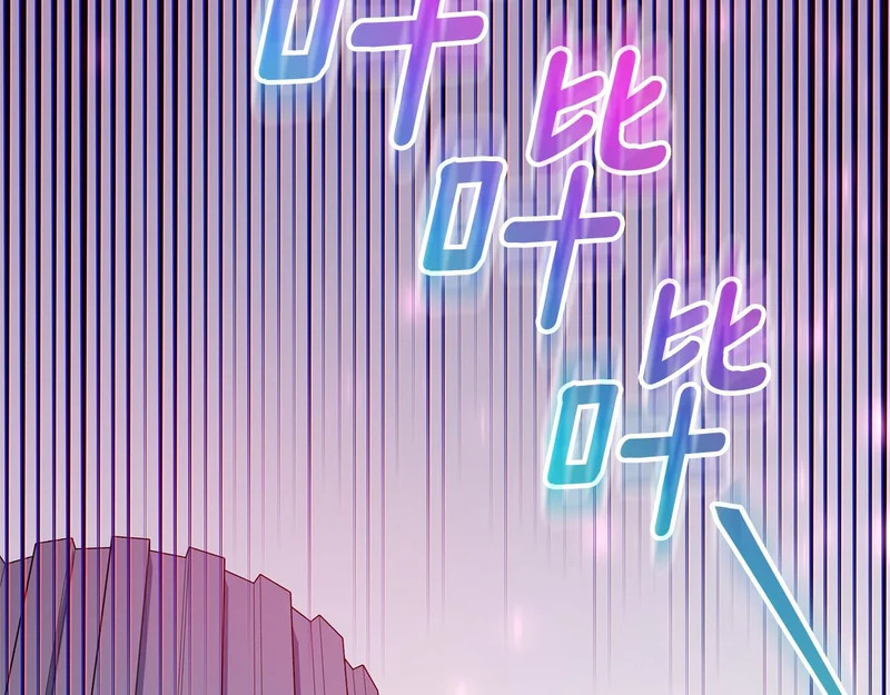 第65话 阶级测定 第49页