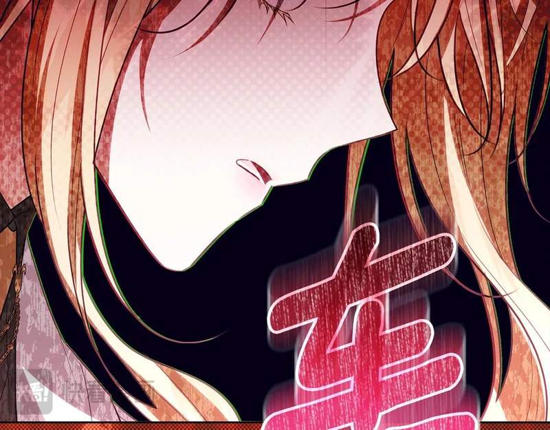 第65话 阶级测定 第68页