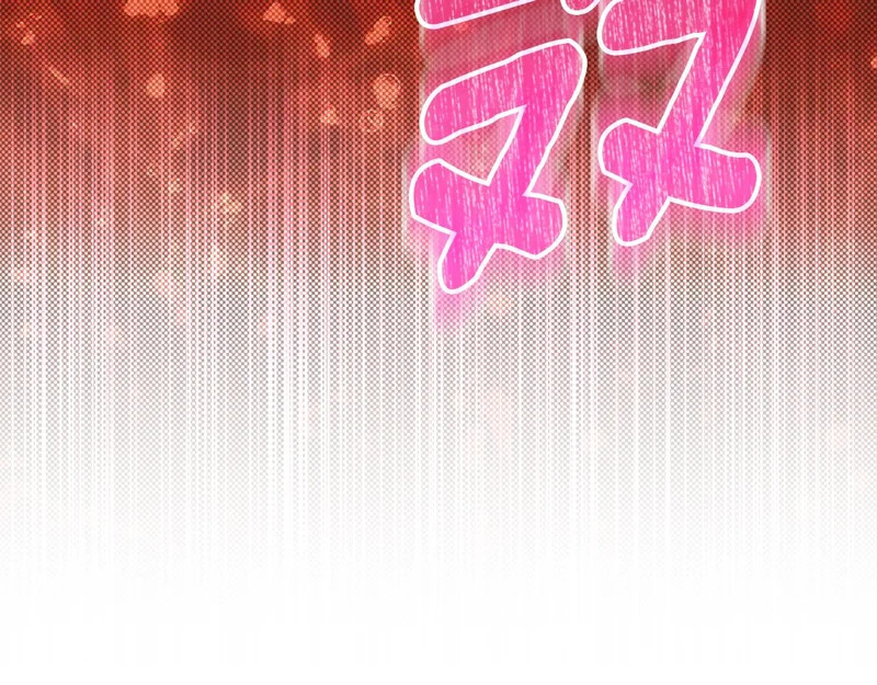 第65话 阶级测定 第69页