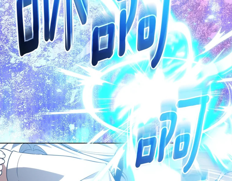 第65话 阶级测定 第224页