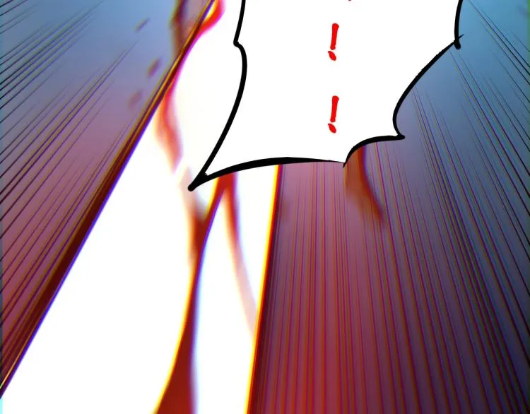 第3话 女神降临 第205页