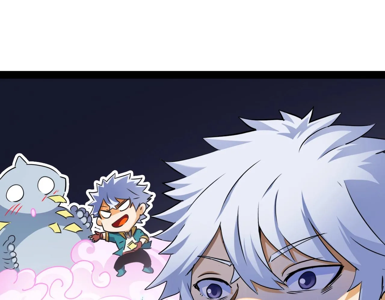 第14话 “公平”的交易 第23页