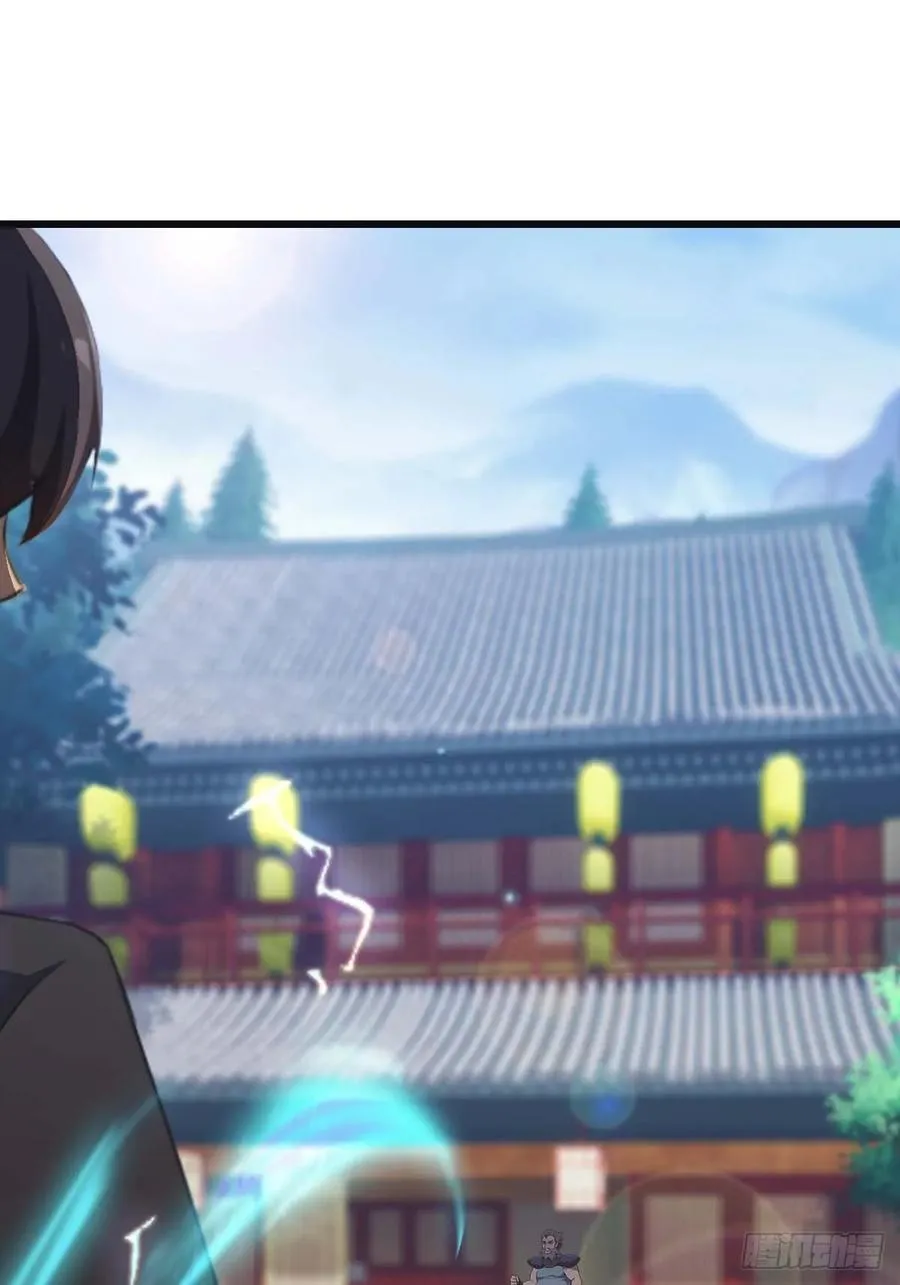 第22话没人能在楚阎王面前嚣张 第16页