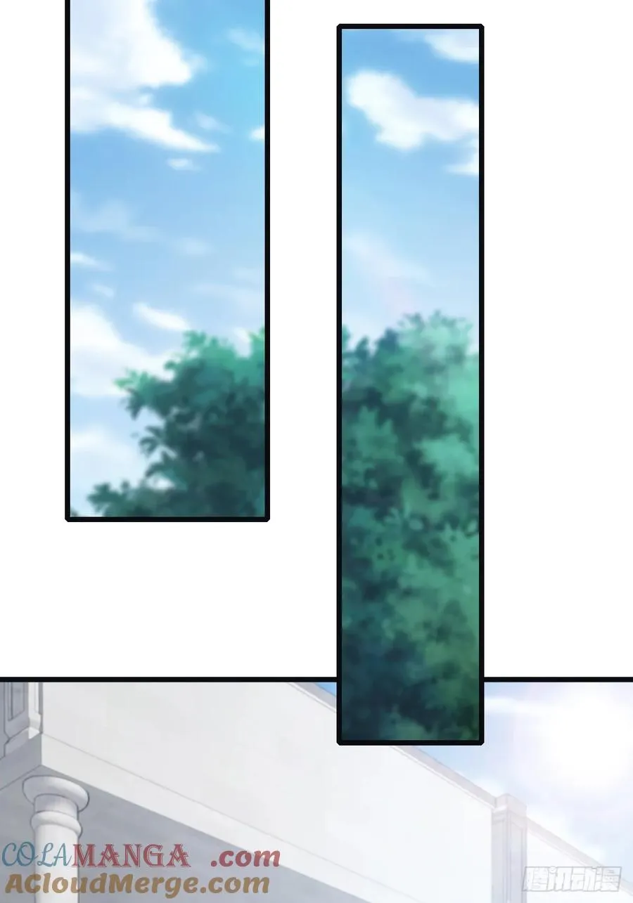 第39话 英雄难过美人关 第19页