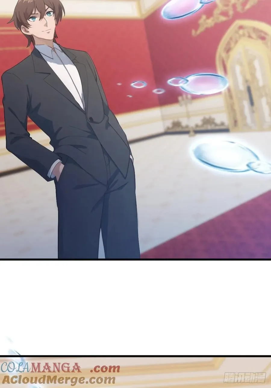 第64话 一触即发的战斗 第61页