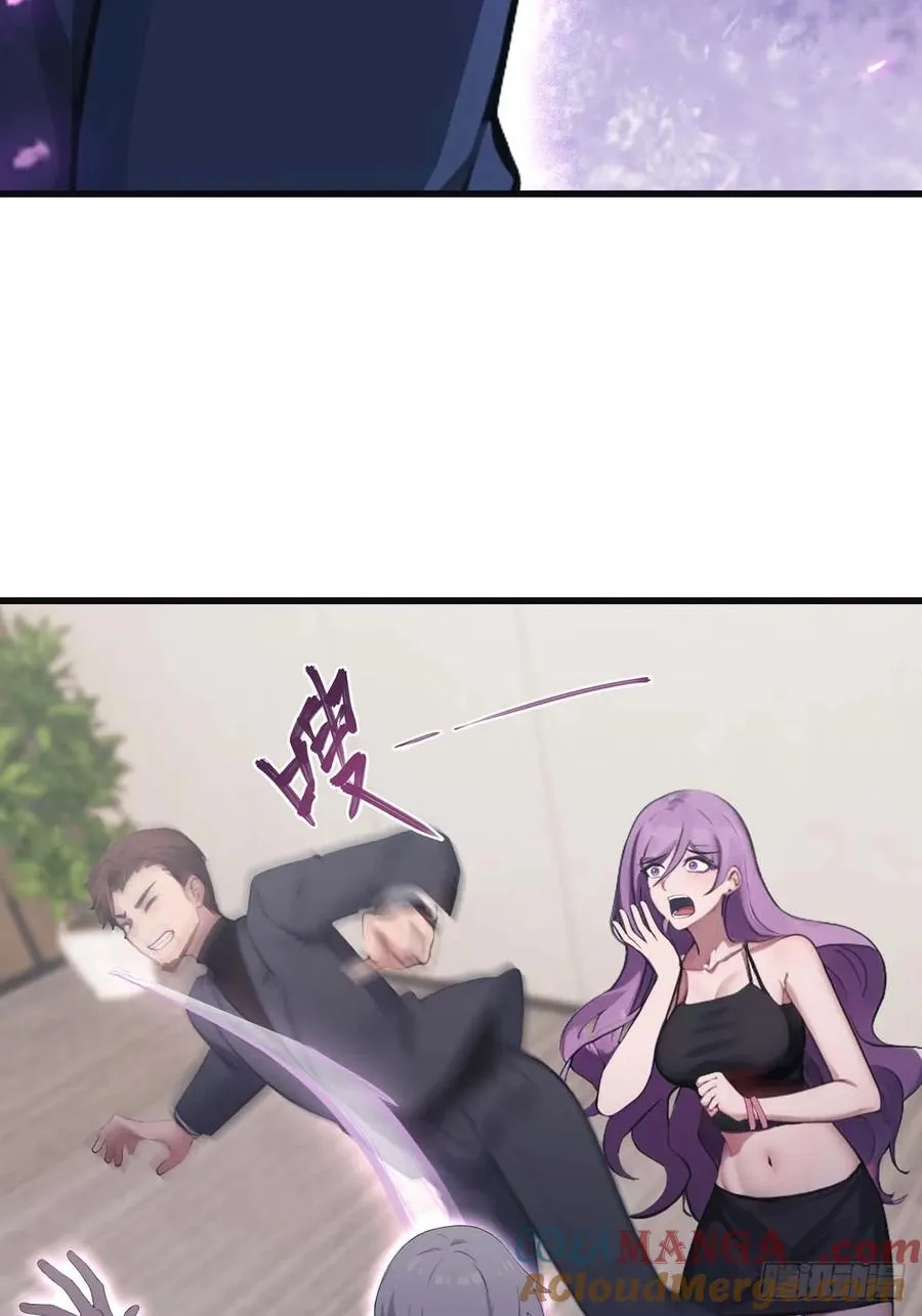 第77话 陈氏集团易主 第28页