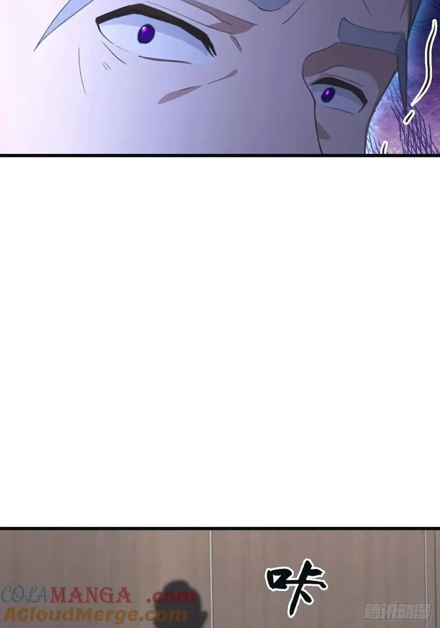 第81话 妹妹竟被掳走了！ 第28页