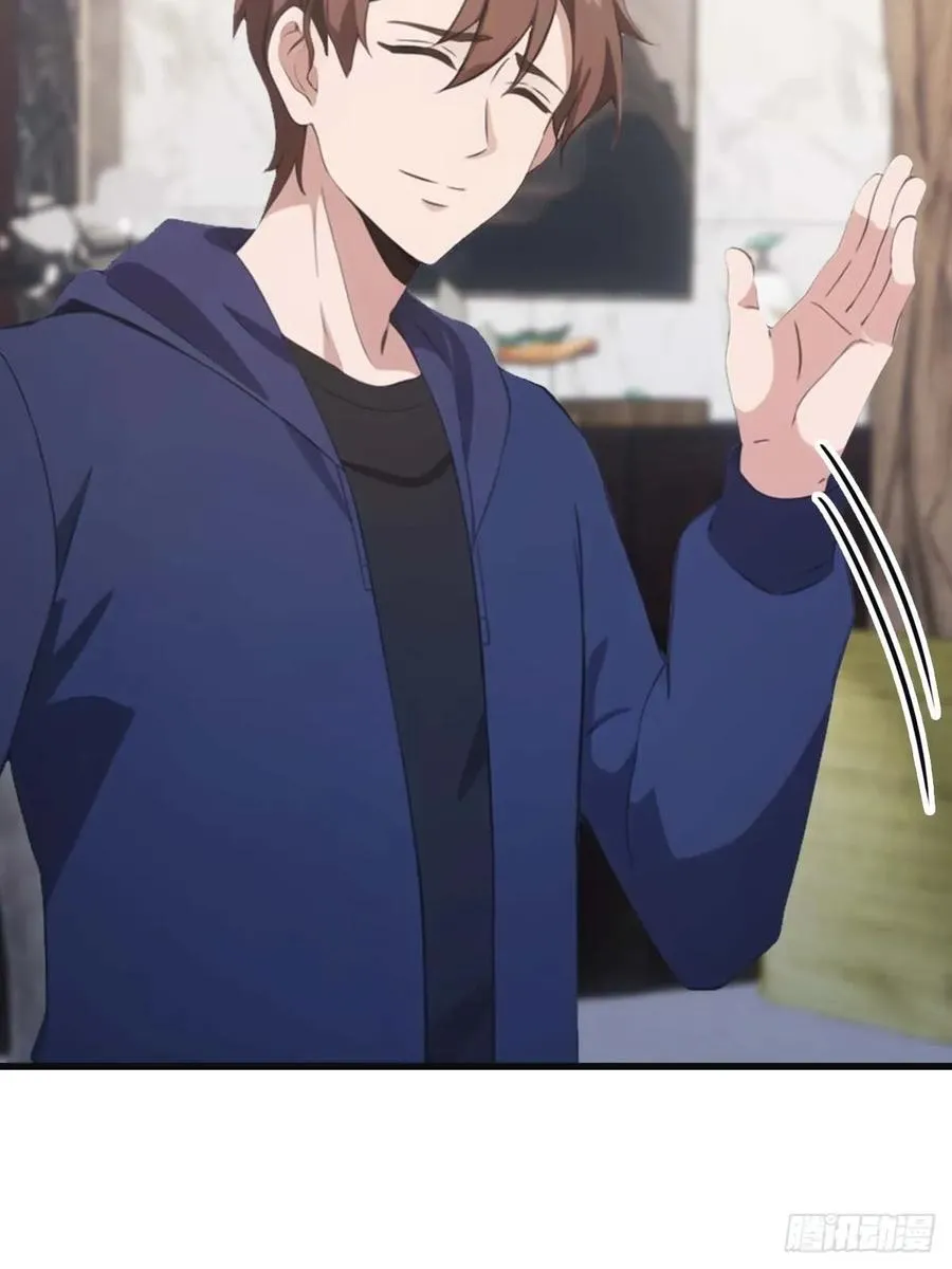 第81话 妹妹竟被掳走了！ 第42页