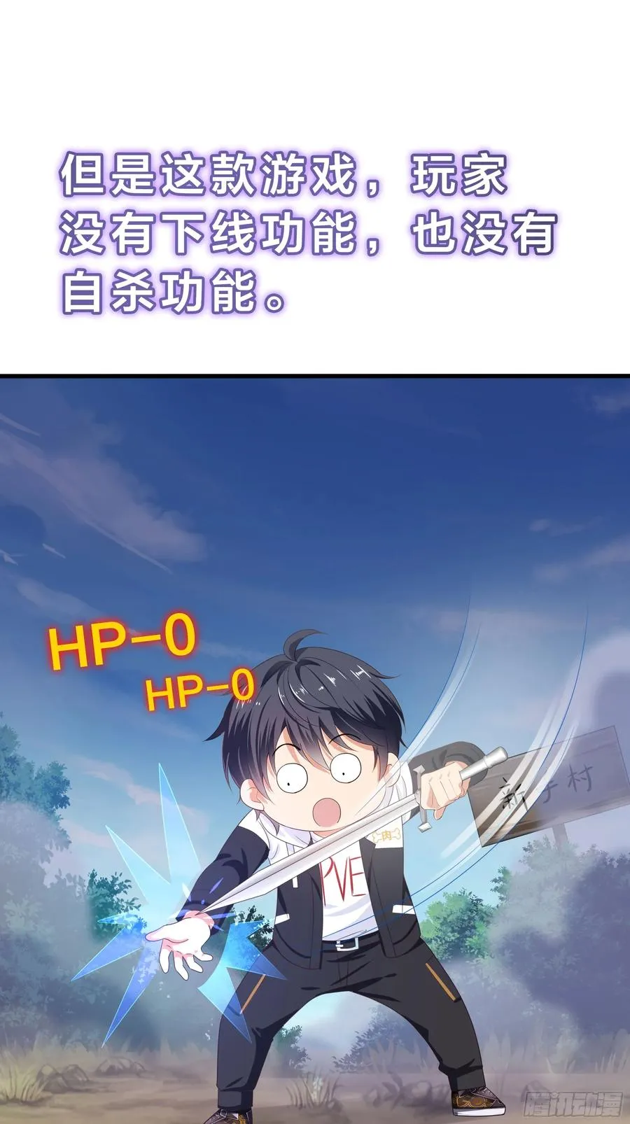 重磅预告 第8页