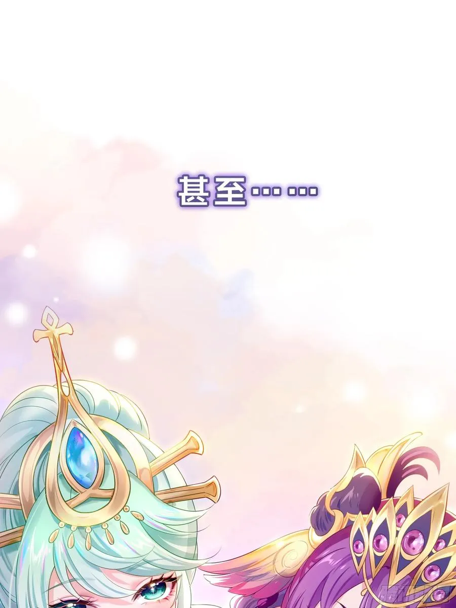 重磅预告 第14页