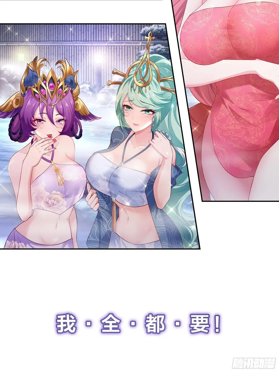 重磅预告 第18页