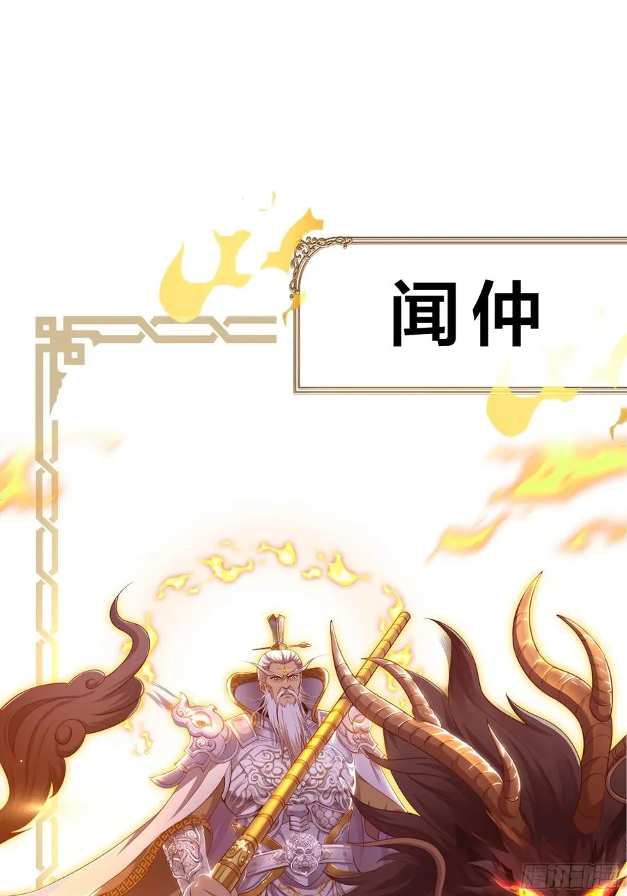 重磅预告 第38页