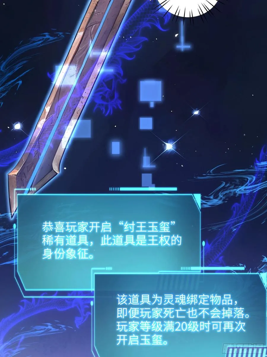 3 这妹子好香不错 第3页