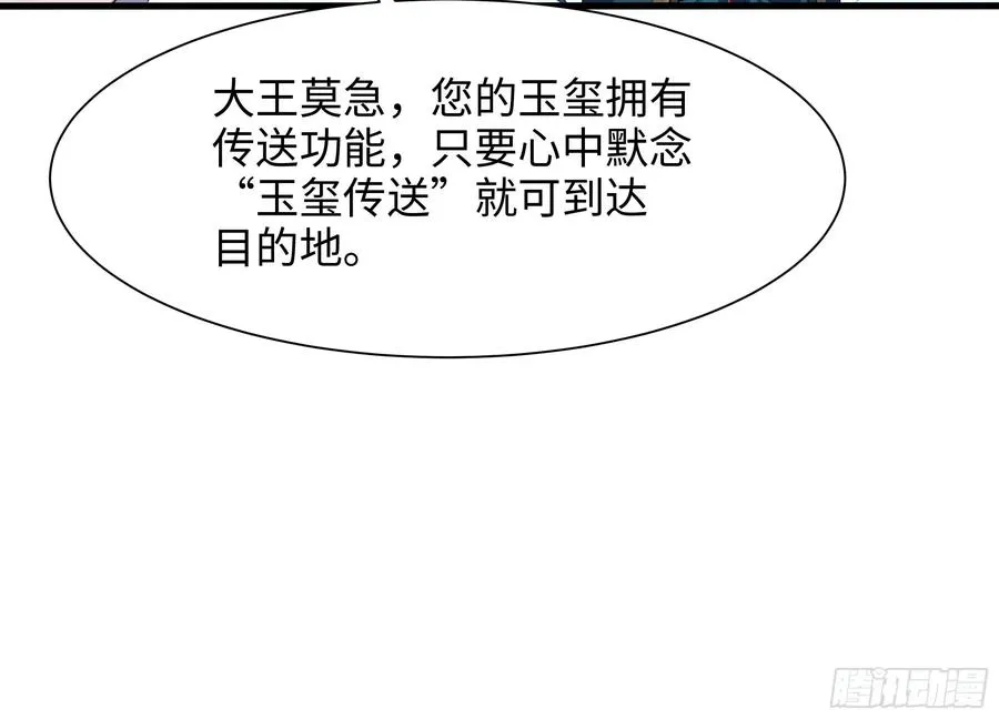 3 这妹子好香不错 第14页