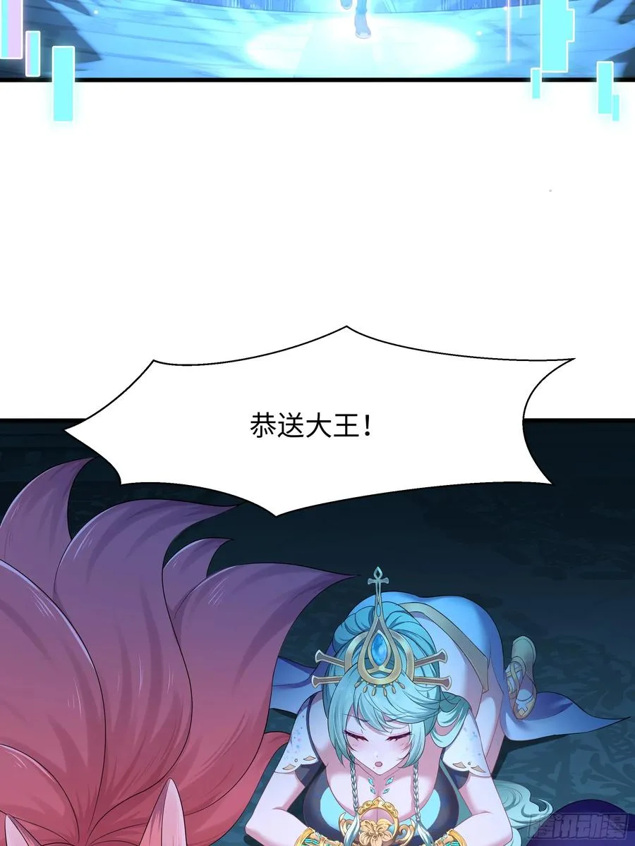 3 这妹子好香不错 第18页