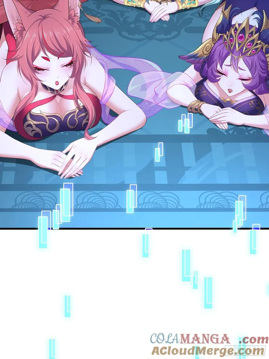 3 这妹子好香不错 第19页