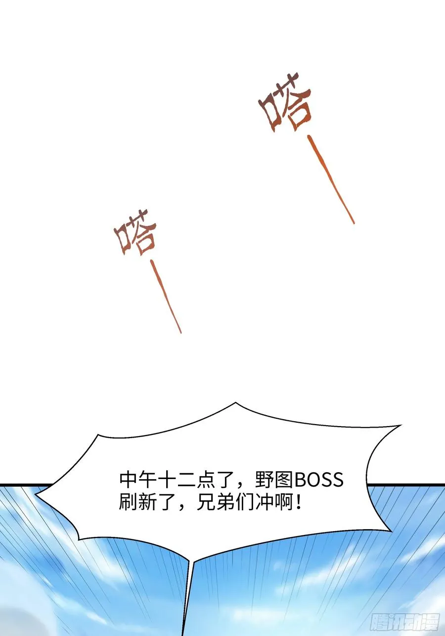 3 这妹子好香不错 第23页