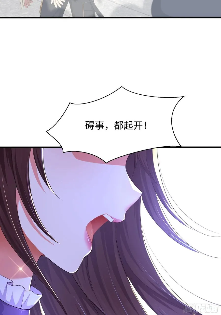 3 这妹子好香不错 第26页