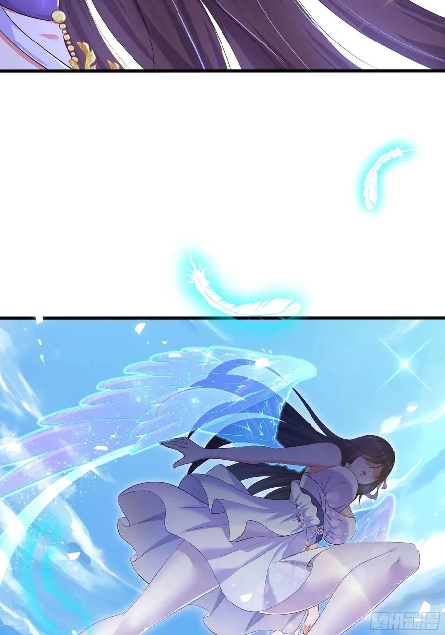 3 这妹子好香不错 第27页