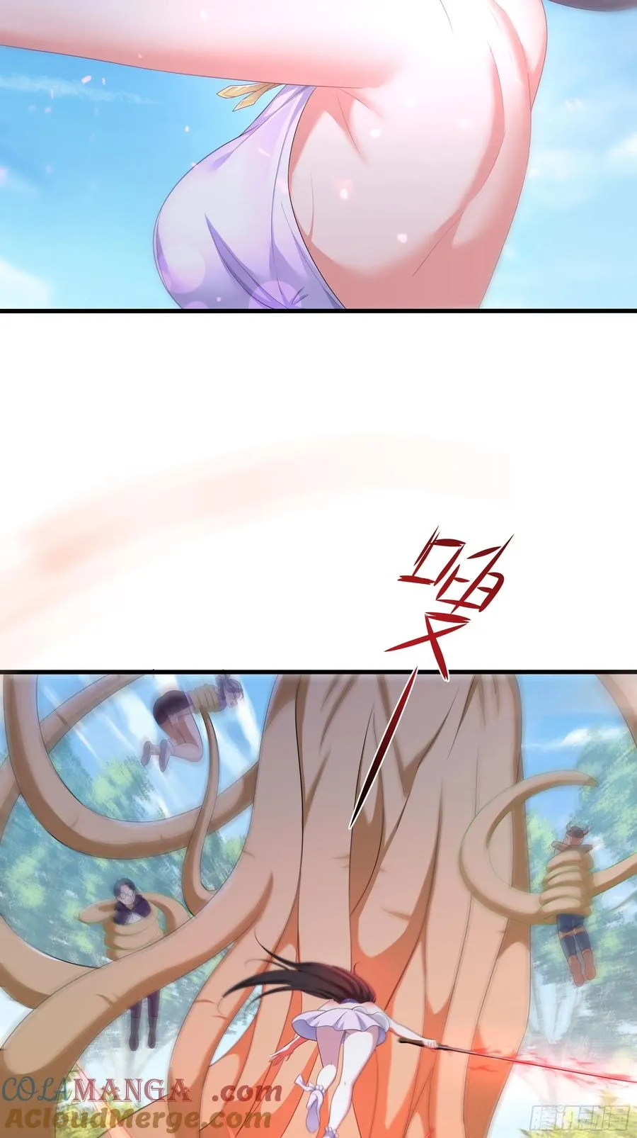 3 这妹子好香不错 第40页