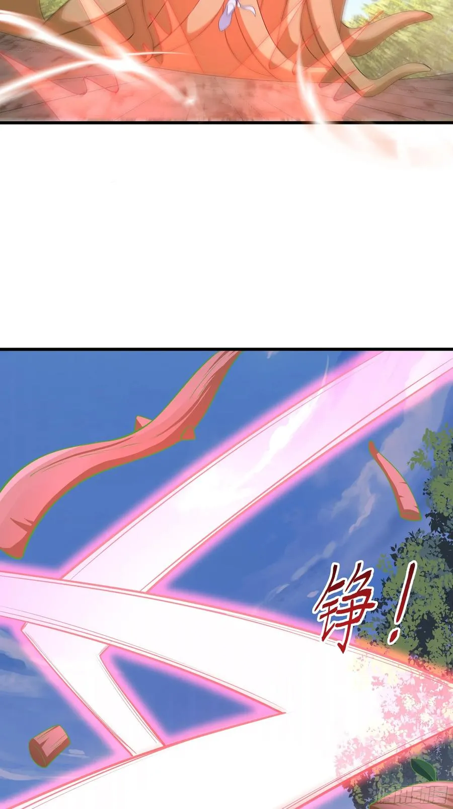 3 这妹子好香不错 第41页