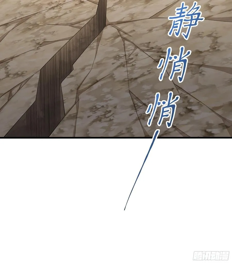 3 这妹子好香不错 第44页