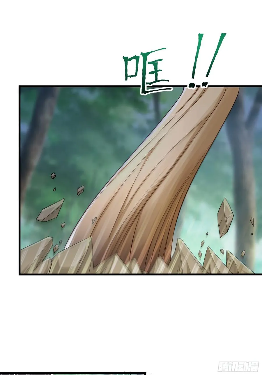 3 这妹子好香不错 第45页