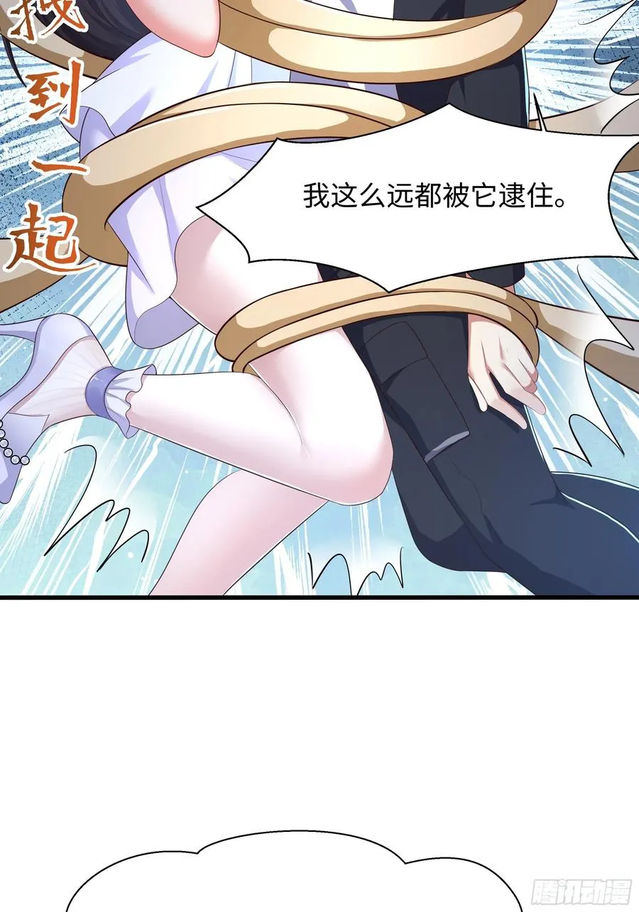 3 这妹子好香不错 第48页