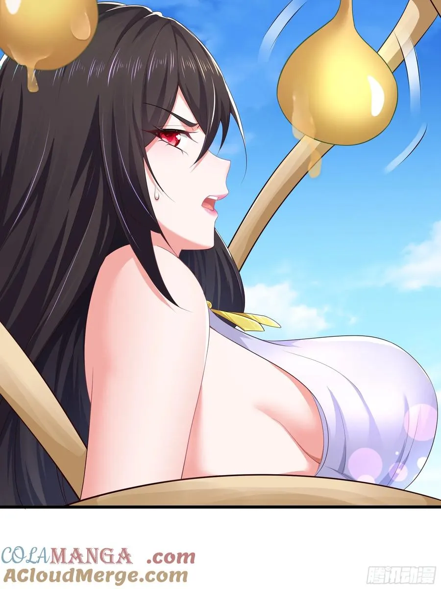 3 这妹子好香不错 第55页