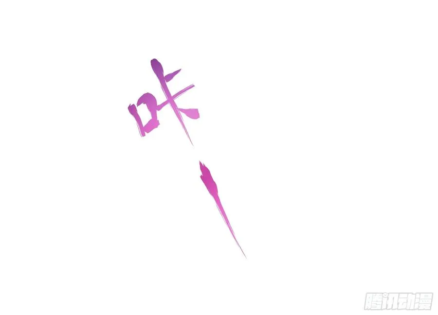 5 带你回家奖励 第15页