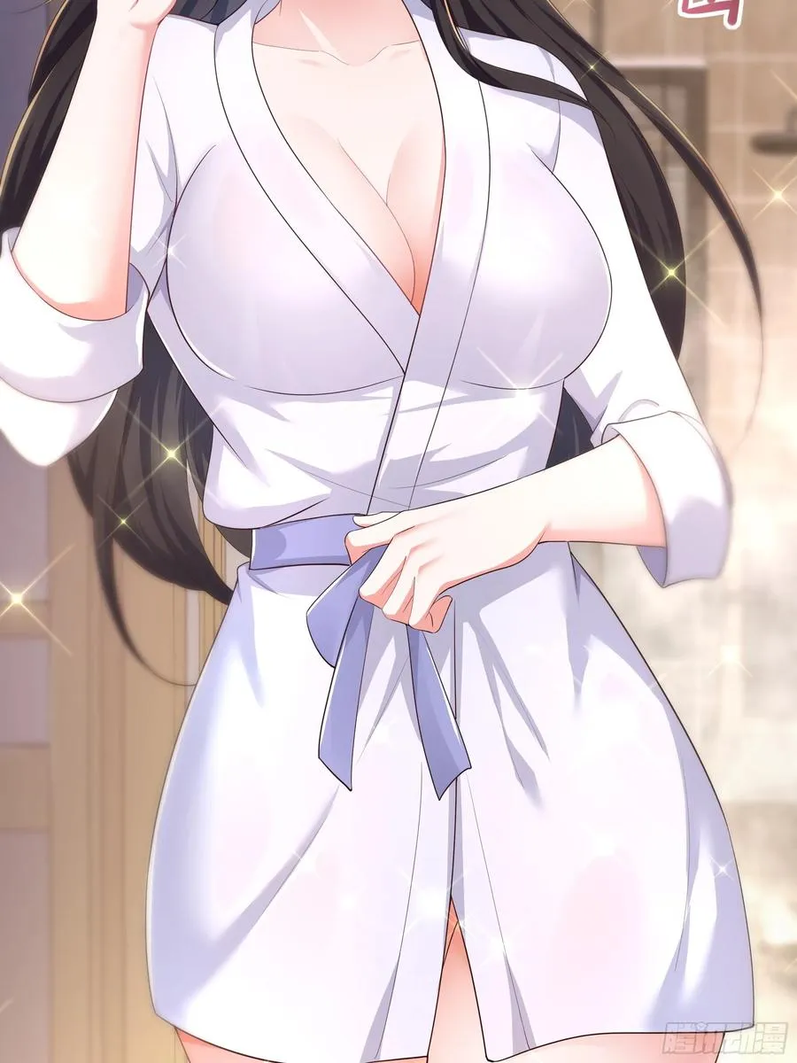 5 带你回家奖励 第17页