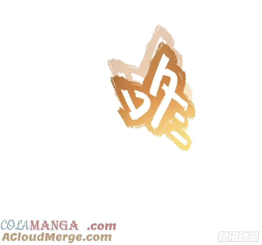 5 带你回家奖励 第46页