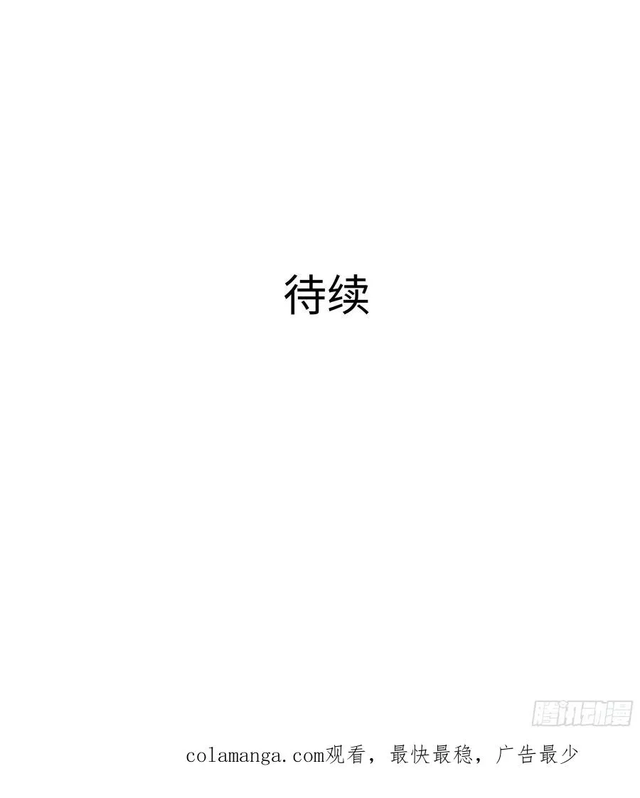 5 带你回家奖励 第62页