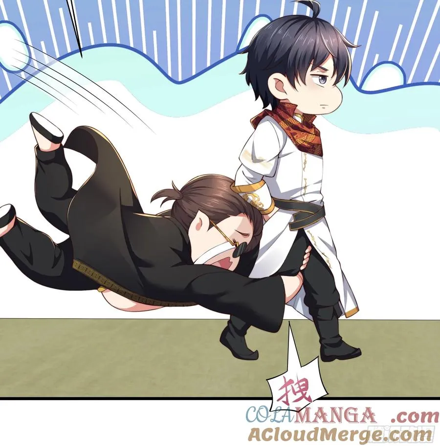 9 我居然无法专职 第7页