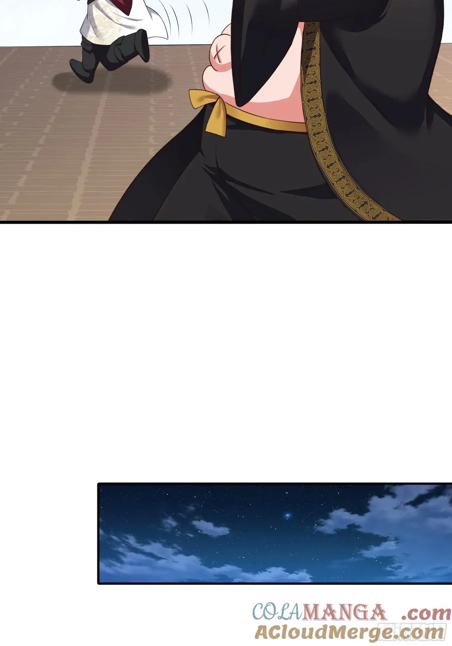 9 我居然无法专职 第19页