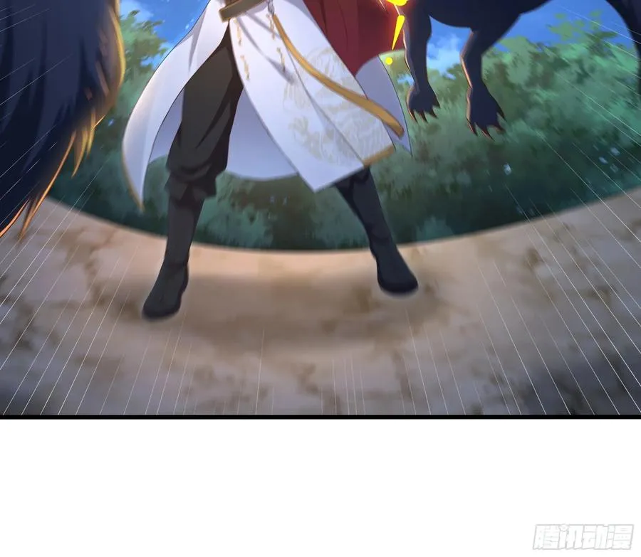 9 我居然无法专职 第23页