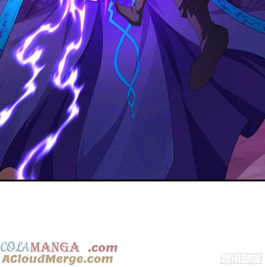 13 表弟用生命救我 第43页
