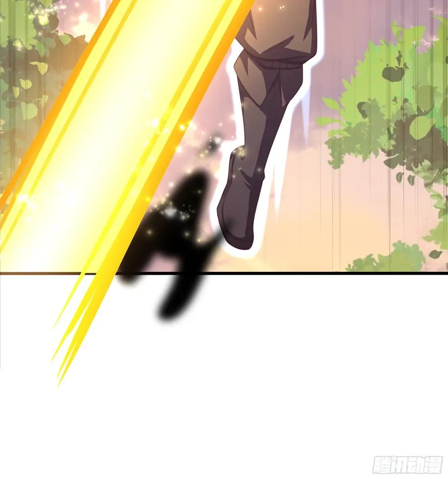13 表弟用生命救我 第63页
