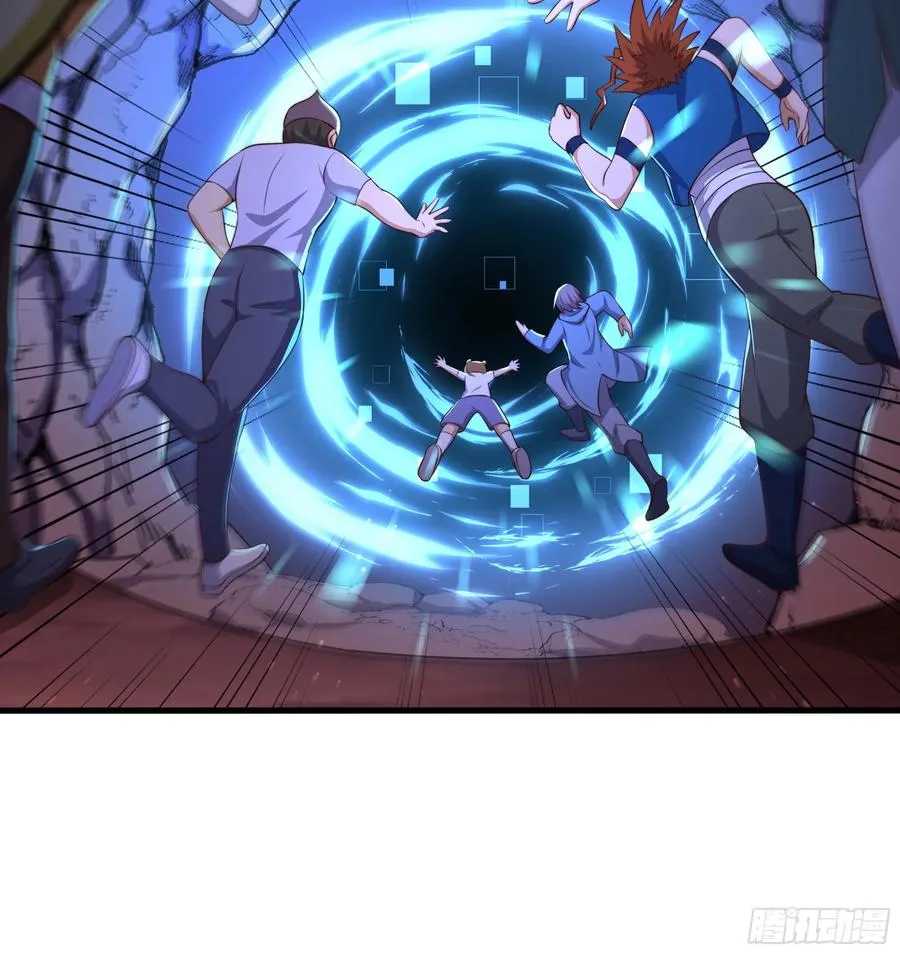 17 哪吒三太子登场 第8页
