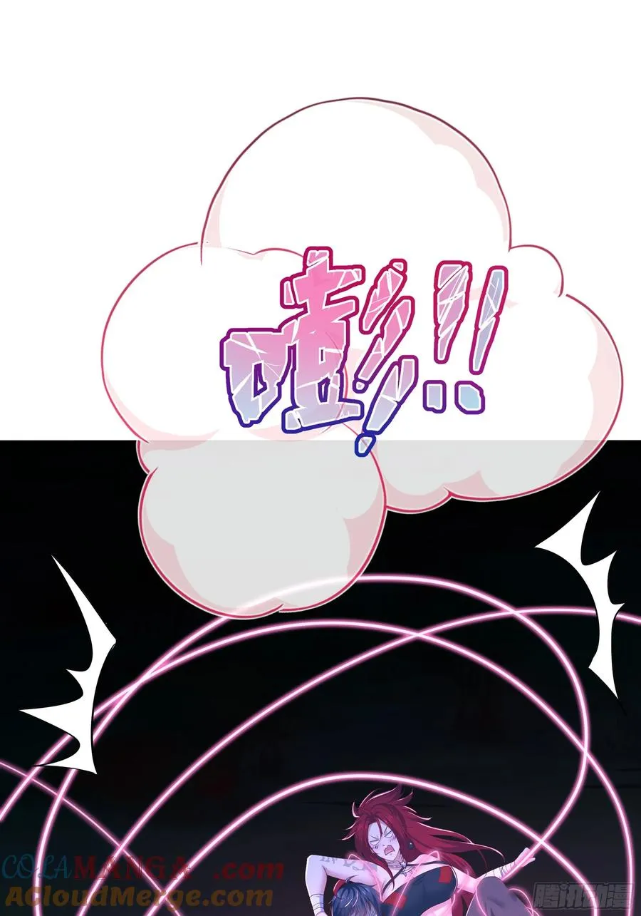 17 哪吒三太子登场 第85页
