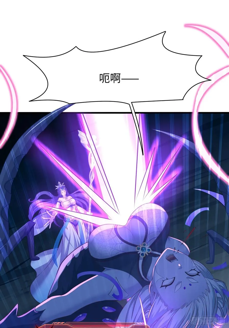 17 哪吒三太子登场 第91页