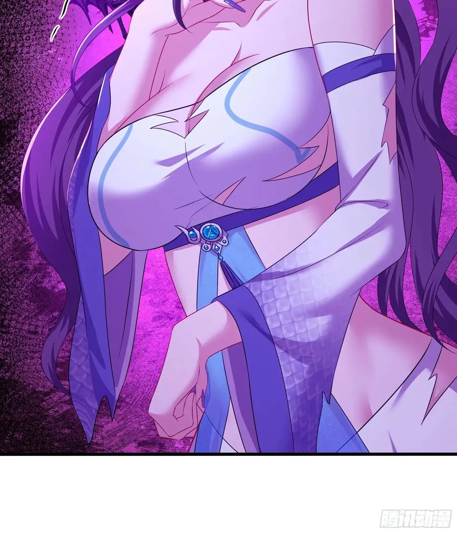 18 暴走的万圣公主 第65页