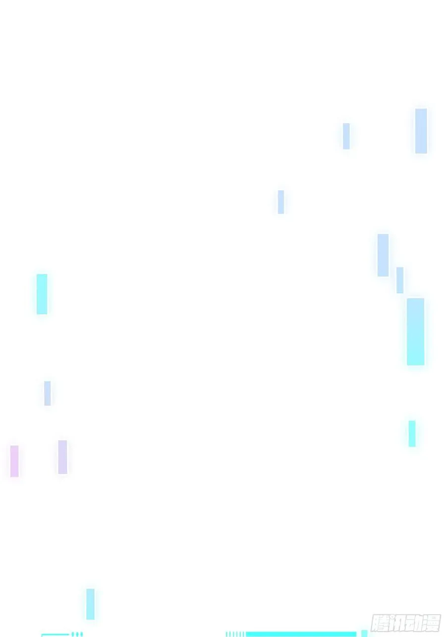 24 神兽谛听现世 第71页