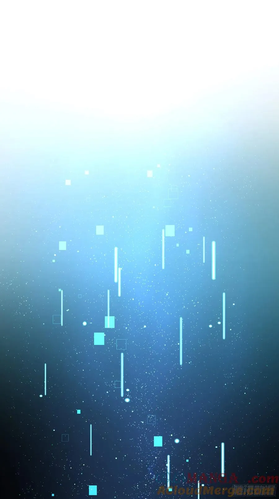 25 小阎魔的冥火咒 第22页