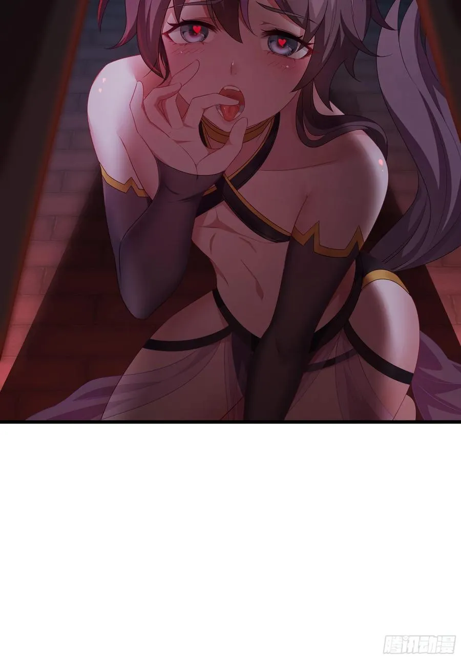 27 申公豹的计划 第18页