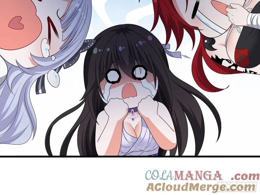 27 申公豹的计划 第31页