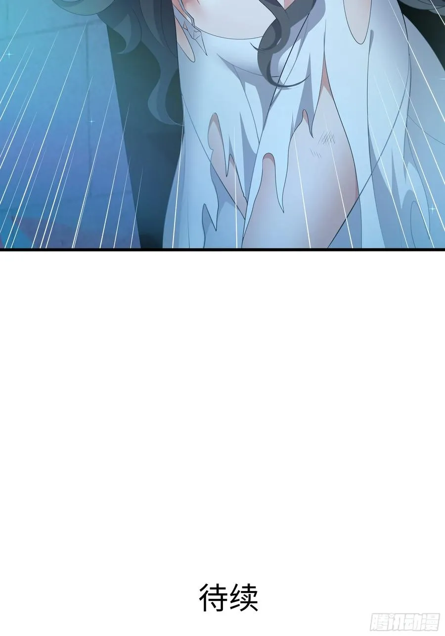 27 申公豹的计划 第63页