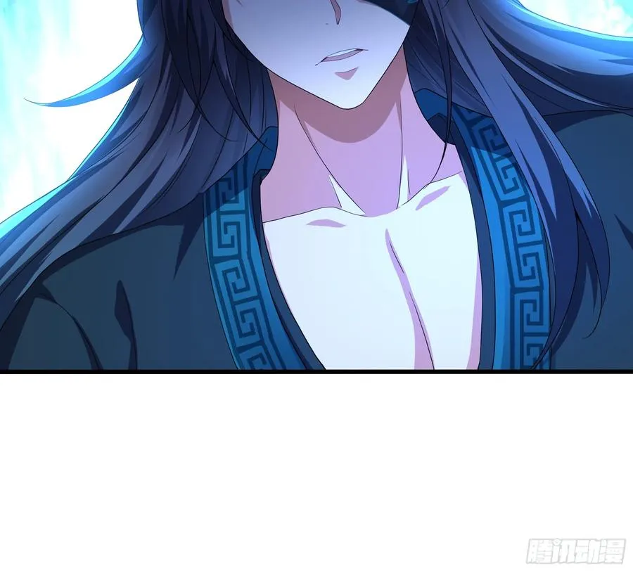28 愿永久侍奉大王~ 第12页
