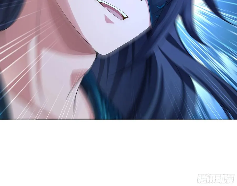 28 愿永久侍奉大王~ 第24页